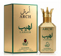 Al Aqeeq Laheeb Perfume